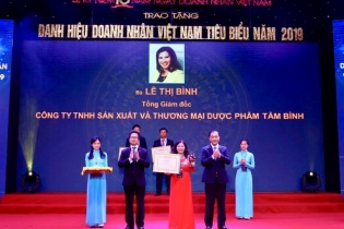 Trao tặng Danh hiệu “Doanh nhân Việt Nam tiêu biểu” năm 2019