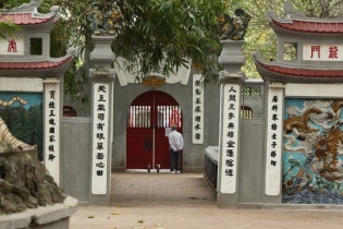 Tạm dừng chương trình kích cầu du lịch