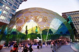 Tự hào Việt Nam trong Ngày Quốc gia tại EXPO Dubai