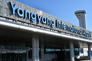 Thông tin mới nhất về chính sách miễn visa tại Sân bay Yangyang, Hàn Quốc