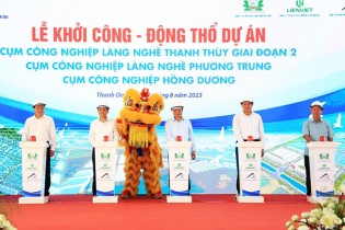 Hà Nội: Khởi công 3 cụm công nghiệp tổng mức đầu tư hơn 500 tỷ đồng