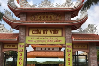 Hà Nội xếp hạng 7 di tích lịch sử, văn hóa và danh thắng