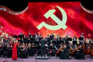 Khúc ca hào hùng mừng 50 năm đại thắng mùa xuân tại Nhà hát Hồ Gươm tối 28/4