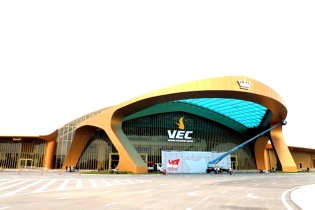 Nhiều hoạt động đặc sắc tại Triển lãm thành tựu Đất nước kỷ niệm 80 năm Quốc khánh 2/9