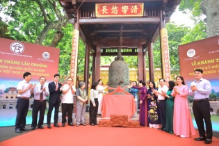 Hà Nội: Khánh thành công trình “Lầu chuông” tại Hoàng thành Thăng Long Hà Nội: Khánh thành công trình “Lầu chuông” tại Hoàng thành Thăng Long