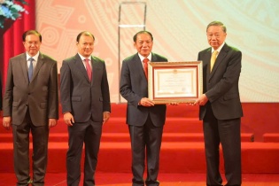 Bộ Văn hóa, Thể thao và Du lịch đón nhận Huân chương Lao động hạng Nhất