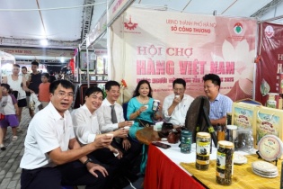 Hà Nội giữ vững ổn định kinh tế vĩ mô, kiểm soát lạm phát và thúc đẩy tăng trưởng Hà Nội giữ vững ổn định kinh tế vĩ mô, kiểm soát lạm phát và thúc đẩy tăng trưởng