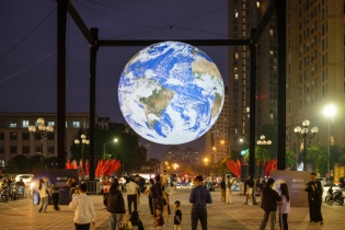 Trải nghiệm Trái Đất theo cách khác biệt với Gaia tại Tây Hồ, Hà Nội