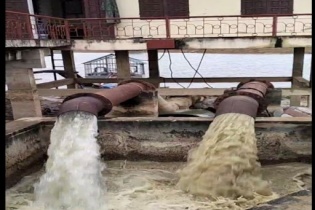 Hà Nội công bố tình huống khẩn cấp ngập sàn 3 trạm bơm tiêu tại Đa Phúc