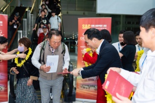 Cảng hàng không quốc tế Phú Quốc đón chuyến bay "xông đất" từ Hàn Quốc