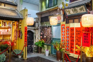 Happy Tết 2026: “Tết là hạnh phúc” lan tỏa giữa không gian di sản Hoàng thành Thăng Long