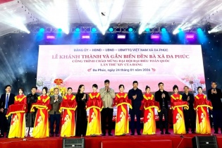 Hà Nội: Gắn biển di tích Đền Bà chào mừng thành công Đại hội XIV của Đảng