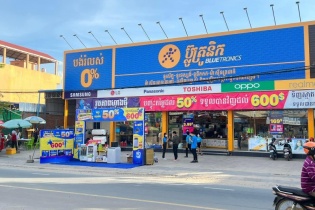 Việt Nam - Campuchia tích cực xúc tiến hợp tác đầu tư, kinh tế và thương mại