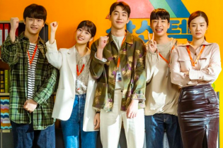 Startup Hàn Quốc tìm cơ hội mở rộng tại thị trường Việt Nam