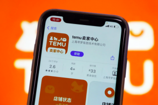 Giải mã Temu: Startup 1 tuổi đang làm rung chuyển thị trường thương mại điện tử toàn cầu