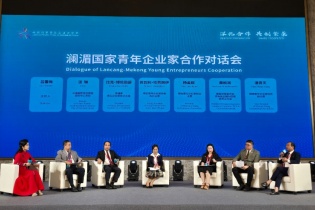 Hội Doanh nhân trẻ Việt Nam đẩy mạnh hợp tác tại diễn đàn Lan Thương - Mê Kông