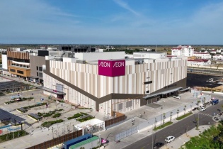 AEON dự kiến tăng tốc mở rộng, đáp ứng nhu cầu tiêu dùng xanh-sạch của người Việt