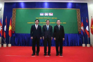 Đẩy mạnh hút vốn quốc tế vào khu vực Campuchia-Lào-Việt Nam