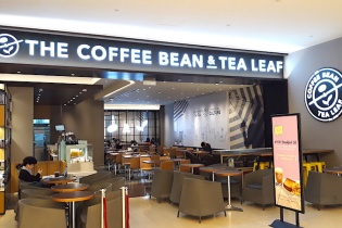 Jollibee nhăm nhe mua chuỗi The Coffee Bean & Tea Leaf với giá 350 triệu USD