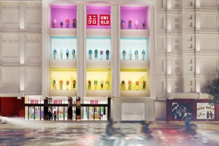 Uniqlo sẽ khai trương cửa hàng đầu tiên tại Việt Nam vào ngày 6/12