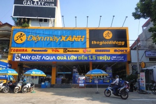 Thế giới di động giảm kế hoạch lãi năm 2020 gần 1.400 tỷ đồng
