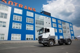 In Do Trần sắp hoàn tất thủ tục thâu tóm Sotrans