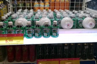 Lãi nửa đầu năm của “ông chủ” trà bí đao Wonderfarm, Kirin giảm 76%