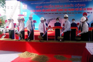 TP.HCM chi hơn 323 tỷ đồng xây Trung tâm khởi nghiệp sáng tạo