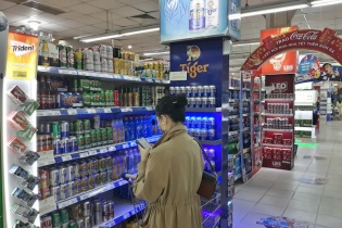 Chuẩn bị gần 20.000 tỷ đồng hàng hoá phục vụ Tết Tân Sửu 2021