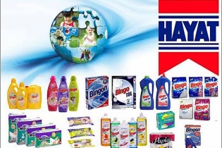 Tập đoàn từ Thổ Nhĩ Kỳ đầu tư 250 triệu USD vào Becamex Bình Phước 