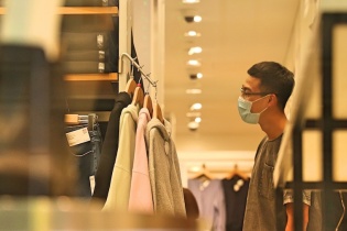 TP.HCM sẽ xử phạt nghiêm các trường hợp không đeo khẩu trang nơi công cộng