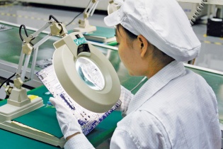 Tập đoàn Pegatron được chấp thuận đầu tư thêm 101 triệu USD vào Việt Nam