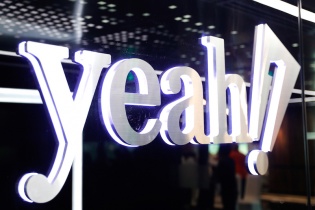 Thêm 5 doanh nghiệp không còn là công ty con gián tiếp, công ty liên kết của Yeah1