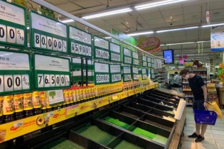 TP.HCM sẽ xử phạt những trường hợp lợi dụng tình thế khó khăn để nâng giá bán hàng