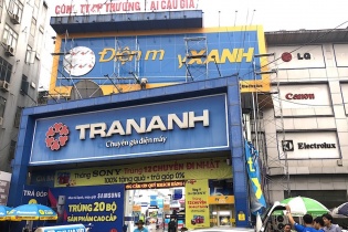 Thế giới số Trần Anh thu hơn 67 tỷ đồng từ cho thuê mặt bằng, thương hiệu...