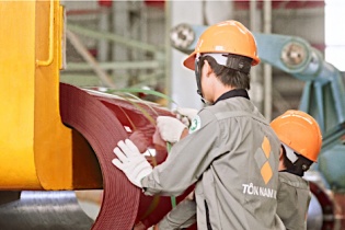Thép Nam Kim báo lãi gấp 20 lần, nợ phải trả đến cuối kỳ ở mức hơn 9.370 tỷ đồng
