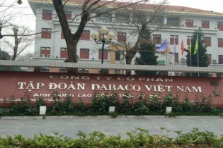 Dabaco báo lãi quý III/2021 chỉ còn 138 tỷ đồng