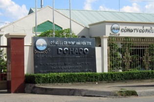 Công ty sản xuất giấy ở Bến Tre báo lãi ròng tăng gần 64% trong 9 tháng