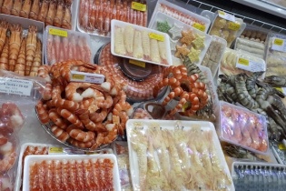 Minh Phú lãi gần 290 tỷ đồng, dòng tiền hoạt động kinh doanh âm hơn 1.200 tỷ đồng