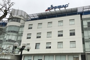 Nhóm quỹ Dragon Capital không còn là cổ đông lớn của Kinh Bắc