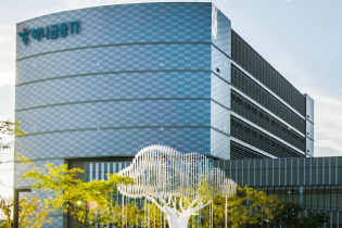 Hana Financial Investment đàm phán mua tối đa 35% vốn Chứng khoán BSC