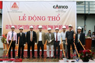 CM Việt Nam sắp xóa nợ hàng chục tỷ đồng liên quan đến dự án sông Bạc