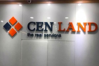 Đầu tư I.P.A chi hơn 700 tỷ đồng mua 20 triệu cổ phiếu Cen Land