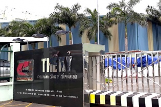 Sợi Thế Kỷ báo lãi ròng 278,4 tỷ đồng