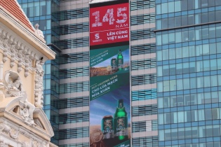 Sabeco lãi ròng cả năm gần 4.000 tỷ đồng, hơn 3.600 tỷ đồng tiền gửi ngân hàng 