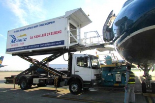 Cổ phiếu của Dịch vụ hàng không sân bay Đà Nẵng (MAS) vào diện bị kiểm soát