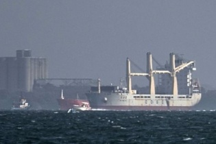 Soi các tàu dầu Trung Quốc mất dấu vết, Mỹ “quan ngại sâu sắc”