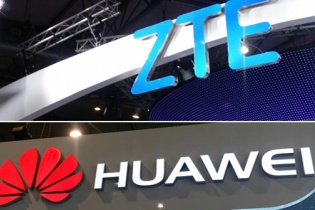 Bộ trưởng Tư pháp Mỹ: Huawei, ZTE đều "không đáng tin"