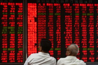 Chứng khoán châu Á im ắng đợi tin Fed
