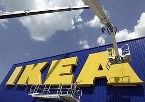Ikea sắp mở lại cửa hàng tại Anh, từ chối nhận tiền mặt